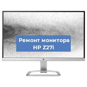 Замена блока питания на мониторе HP Z27i в Ижевске